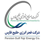 شرکت فجر انرژی خلیج فارس