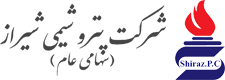 پتروشیمی شیراز