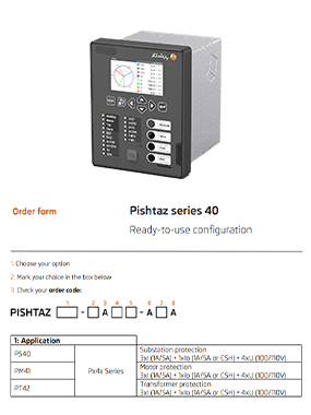 pishtaz relay
