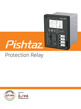 pishtaz relay